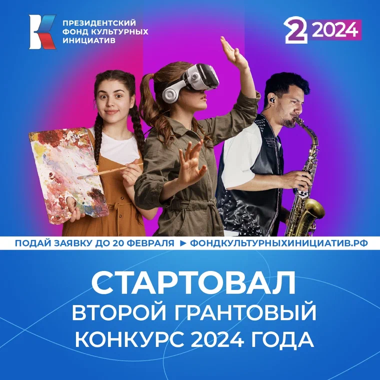 Изображения.