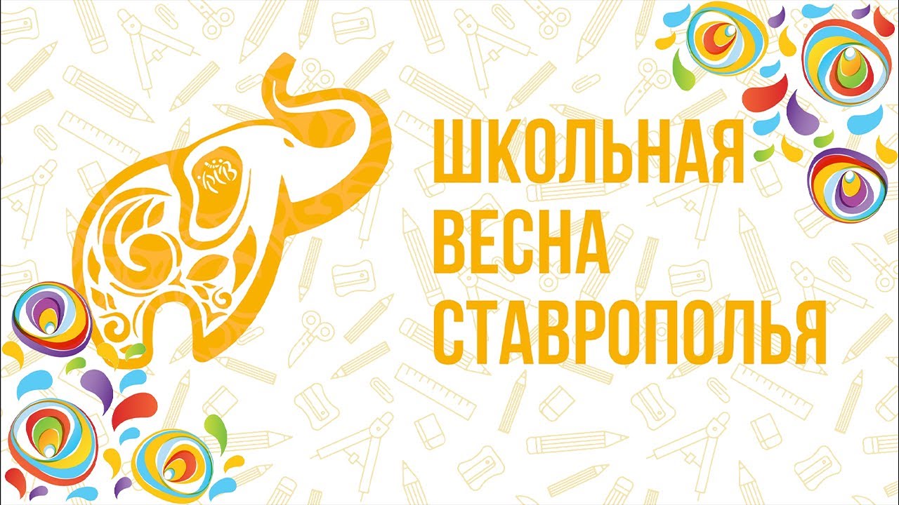 Изображения.