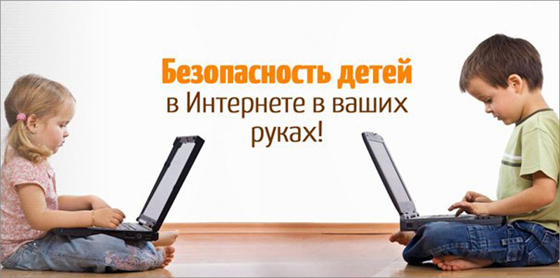 Изображения.