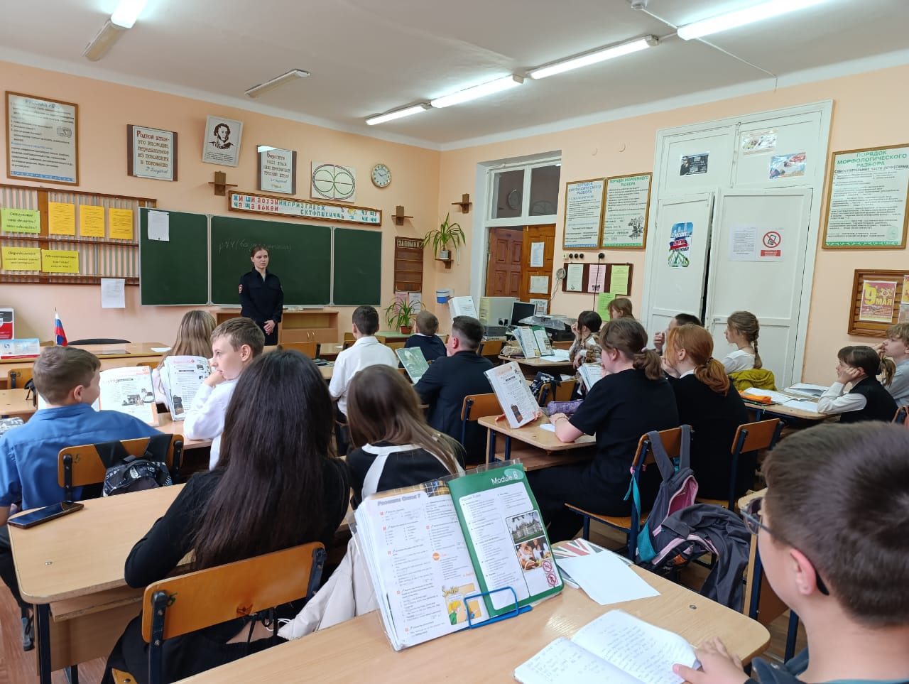 Профилактическая беседа.